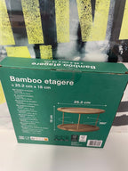 Bamboo étagere